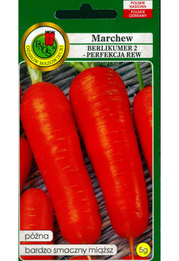 Морковь "Перфекция" (Berlikumer 2)