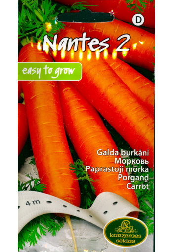 Морковь "Нантес 2" (на ленте)