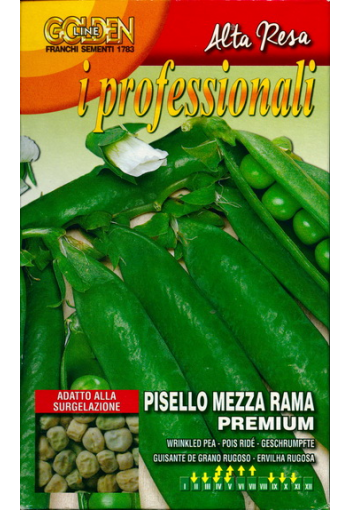 Green pea "Premium"