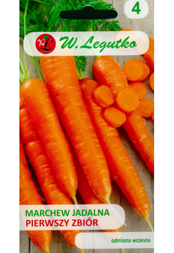 Морковь "Первый сбор"