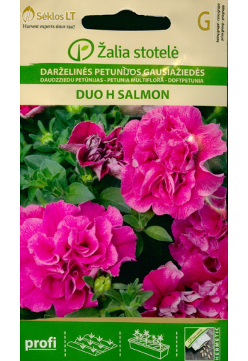 Петуния махровая "Duo Salmon" F1