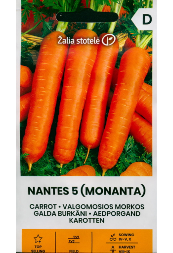 Морковь "Нантес 5" (Монанта)