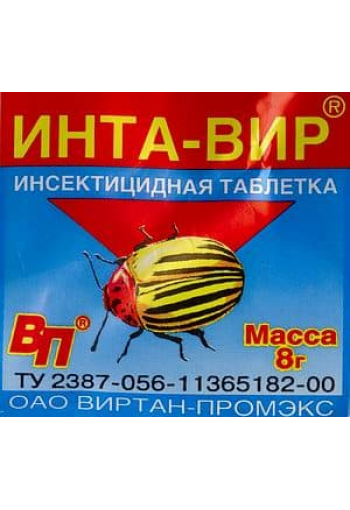 "Inta-Vir" (tablett insektsdödare)